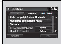 Écran des configurations du téléphone