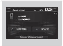 Réception d'un appel